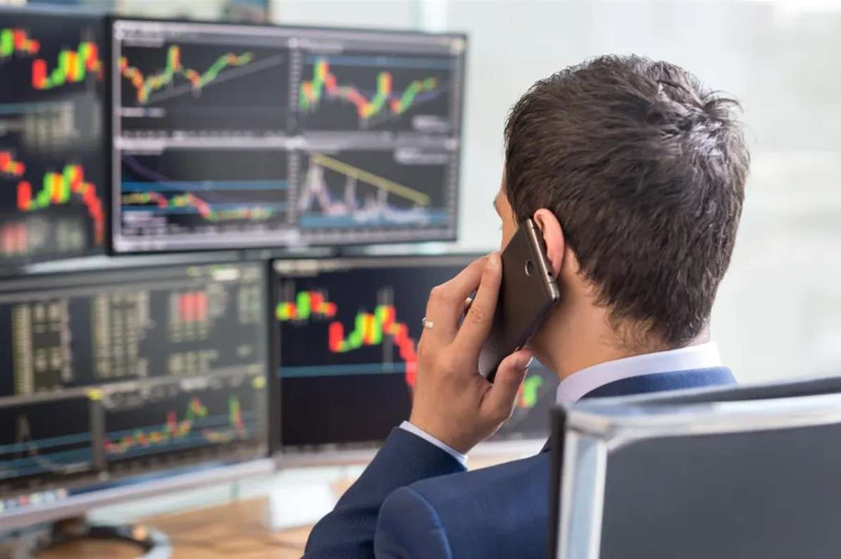 Future of Trading Applications in 2025