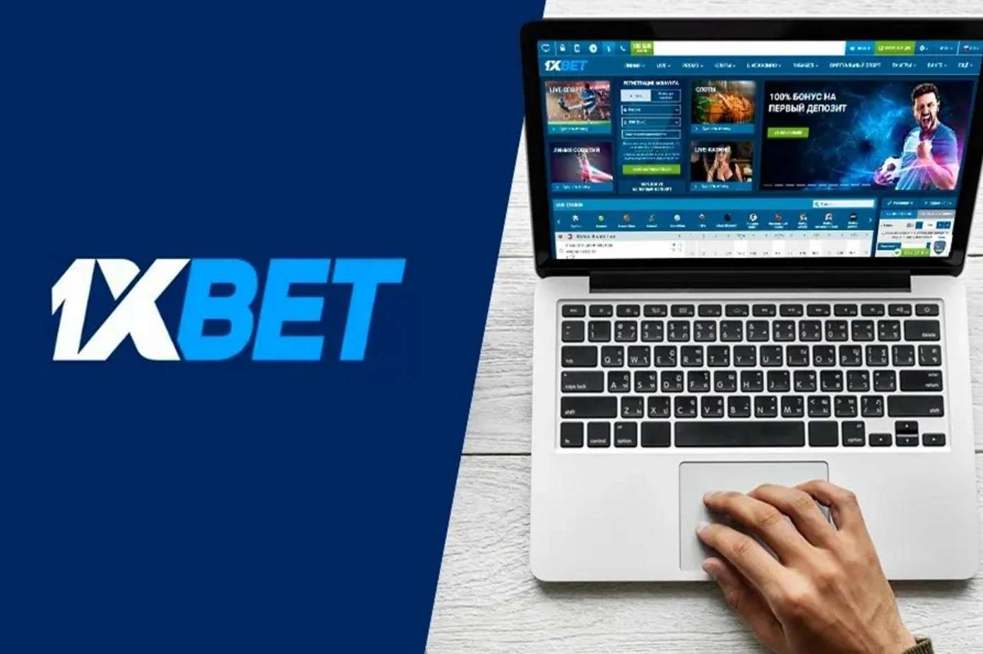 How to Effectively Monitor Your Bets on 1xBet SG: Practical Application Guide