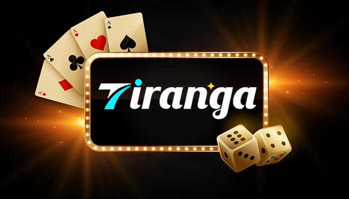 Tiranga Game: Smart Technology for Online Play